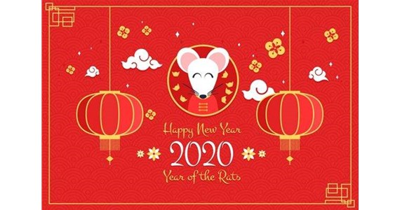 太原嘉迎興全體員工預(yù)祝：鼠年快樂！新年大吉！